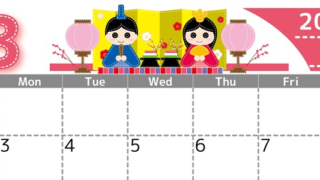 2025年3月横型の日曜始まり イラストのかわいいA4無料カレンダー