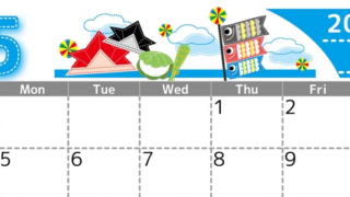 2025年5月横型の日曜始まり  鯉のぼりイラストのかわいいA4無料カレンダー