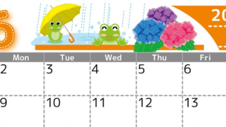 2025年6月横型の日曜始まり アマガエルイラストのかわいいA4無料カレンダー