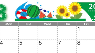 2025年8月横型の日曜始まり 夏休みイラストのかわいいA4無料カレンダー