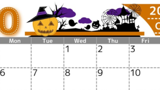 2025年10月横型の日曜始まり シルエットイラストのかわいいA4無料カレンダー