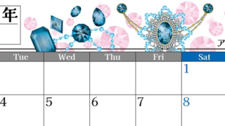 2025年3月横型の月曜始まり 誕生石イラストのおしゃれA4無料カレンダー