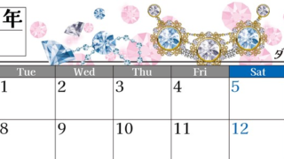 2025年4月横型の月曜始まり 誕生石イラストのおしゃれA4無料カレンダー