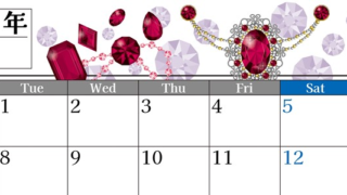 2025年7月横型の月曜始まり 誕生石イラストのおしゃれA4無料カレンダー