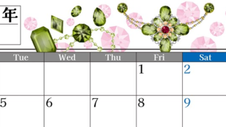 2025年8月横型の月曜始まり 誕生石イラストのおしゃれA4無料カレンダー