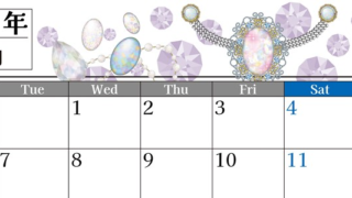 2025年10月横型の月曜始まり 誕生石イラストのおしゃれA4無料カレンダー