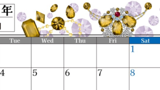 2025年11月横型の月曜始まり 誕生石イラストのおしゃれA4無料カレンダー