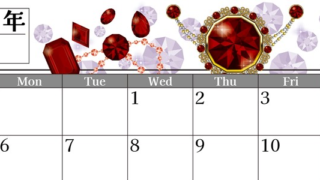 2025年1月横型の日曜始まり 誕生石イラストのおしゃれA4無料カレンダー