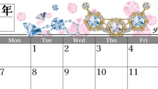 2025年4月横型の日曜始まり 誕生石イラストのおしゃれA4無料カレンダー