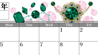 2025年5月横型の日曜始まり 誕生石イラストのおしゃれA4無料カレンダー