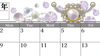 2025年6月横型の日曜始まり 誕生石イラストのおしゃれA4無料カレンダー