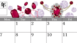 2025年7月横型の日曜始まり 誕生石イラストのおしゃれA4無料カレンダー