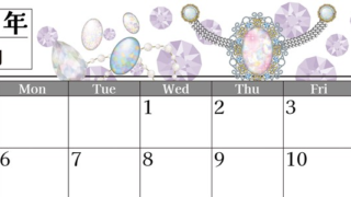 2025年10月横型の日曜始まり 誕生石イラストのおしゃれA4無料カレンダー