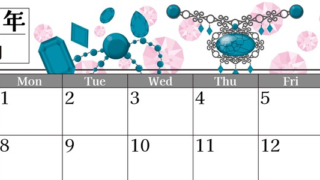 2025年12月横型の日曜始まり 誕生石イラストのおしゃれA4無料カレンダー