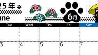 2025年6月横型の月曜始まり 黒猫イラストのかわいいA4無料カレンダー