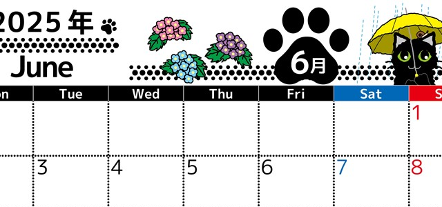 2025年6月横型の月曜始まり 黒猫イラストのかわいいA4無料カレンダー