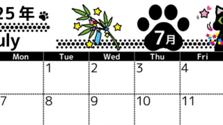 2025年7月横型の日曜始まり 黒猫イラストのかわいいA4無料カレンダー