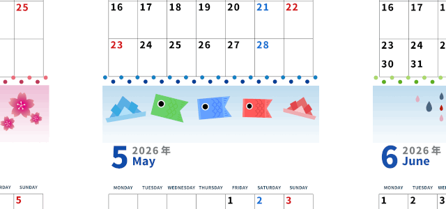 年間カレンダー2026はA4縦型の月曜始まり♪ポップなカラーとかわいい行事イラストが魅力！無料ダウンロード可能！