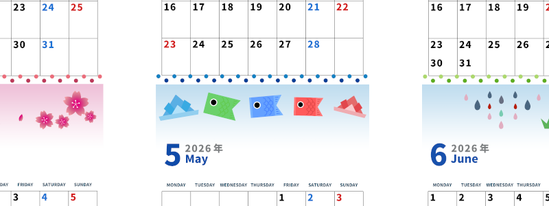 年間カレンダー2026はA4縦型の月曜始まり♪ポップなカラーとかわいい行事イラストが魅力！無料ダウンロード可能！
