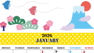 2026年1月縦型の月曜始まり 便利な富士山イラストのかわいいA4無料カレンダー