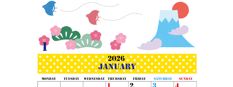 2026年1月縦型の月曜始まり 便利な富士山イラストのかわいいA4無料カレンダー