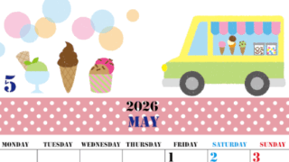 2026年5月縦型の月曜始まり アイスクリームのイラストがかわいいA4無料カレンダー