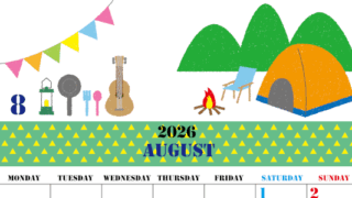 2026年8月縦型の月曜始まり 夏休みイラストのかわいいA4無料カレンダー