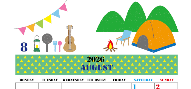 2026年8月縦型の月曜始まり 夏休みイラストのかわいいA4無料カレンダー