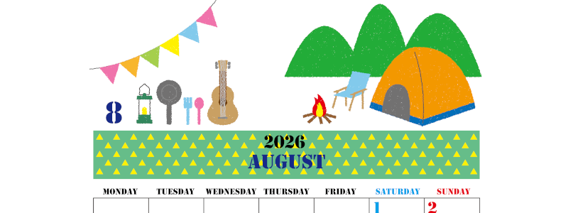 2026年8月縦型の月曜始まり 夏休みイラストのかわいいA4無料カレンダー