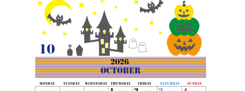 2026年10月縦型の月曜始まり ハロウィンイラストがかわいいA4無料カレンダー