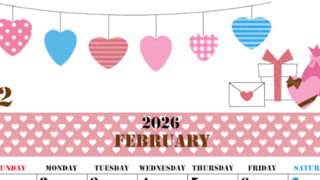 2026年2月縦型の日曜始まり ラブレターイラストのかわいいA4無料カレンダー