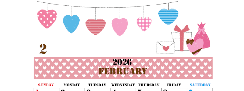 2026年2月縦型の日曜始まり ラブレターイラストのかわいいA4無料カレンダー