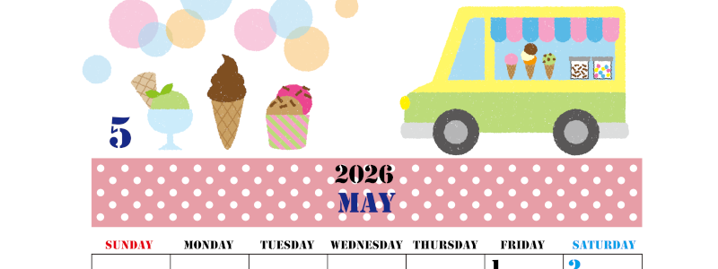 2026年5月縦型の日曜始まり アイスクリームのイラストがかわいいA4無料カレンダー