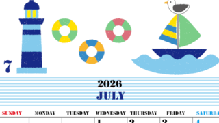 2026年7月縦型の日曜始まり マリンなイラストのかわいいA4無料カレンダー