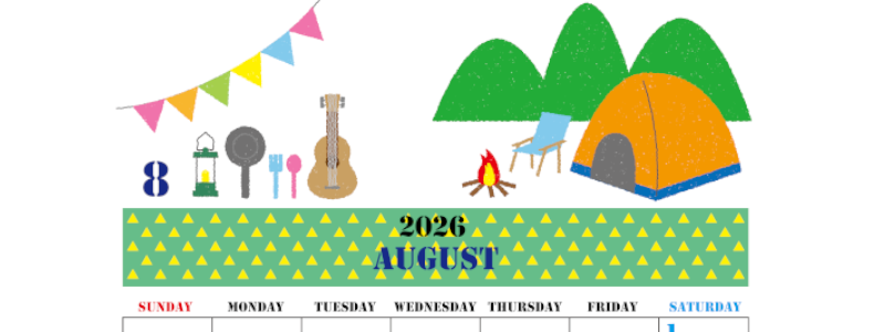 2026年8月縦型の日曜始まり 夏休みイラストのかわいいA4無料カレンダー