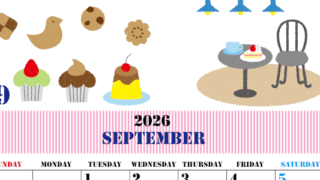 2026年9月縦型の日曜始まり 食欲の秋イラストのかわいいA4無料カレンダー