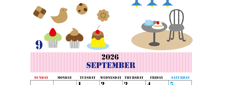 2026年9月縦型の日曜始まり 食欲の秋イラストのかわいいA4無料カレンダー