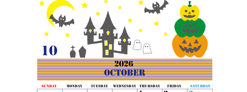 2026年10月縦型の日曜始まり ハロウィンイラストがかわいいA4無料カレンダー