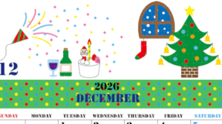 2026年12月縦型の日曜始まり パーティーのイラストがかわいいA4無料カレンダー