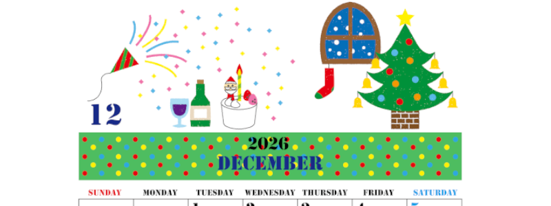 2026年12月縦型の日曜始まり パーティーのイラストがかわいいA4無料カレンダー
