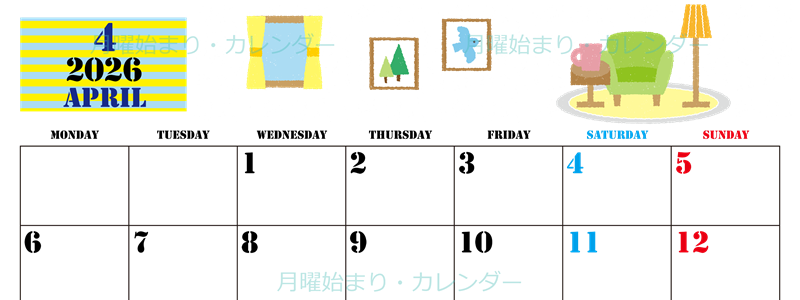 2026年4月横型の月曜始まり 新生活イラストのかわいいA4無料カレンダー