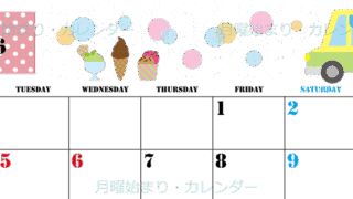 2026年5月横型の月曜始まり アイスクリームのイラストがかわいいA4無料カレンダー