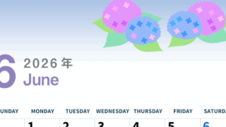 2026年6月縦型の日曜始まり 紫陽花イラストのかわいいA4無料カレンダー