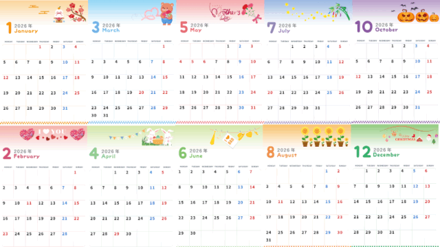2026年カレンダー♪かわいい&実用性、どっちも充実☆ぷにぷに丸文字と高品質イラストがアクセントのフリー素材