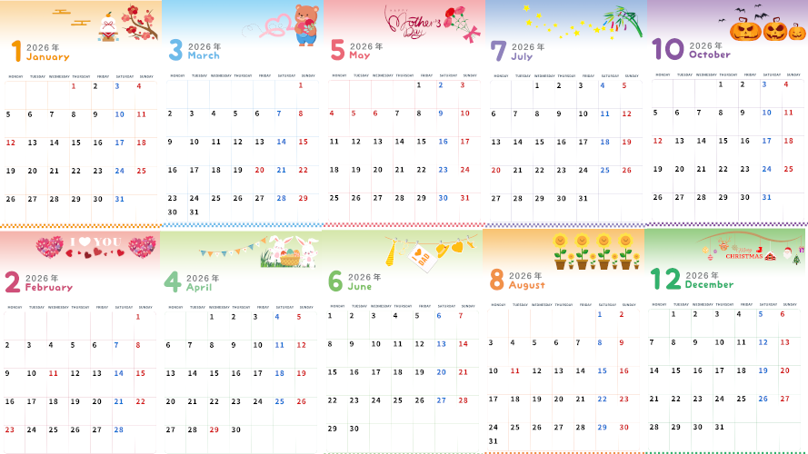 2026年カレンダー♪かわいい&実用性、どっちも充実☆ぷにぷに丸文字と高品質イラストがアクセントのフリー素材