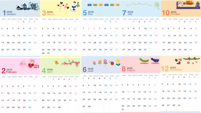 2026年のカレンダーをどれにしようかなとお悩みの方におすすめのA4サイズのかわいい無料素材♪
