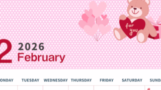 2026年2月縦型の月曜始まり テディベアがおしゃれイラストカレンダー