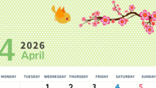 2026年4月縦型の月曜始まり ウグイスイラストのおしゃれA4無料カレンダー