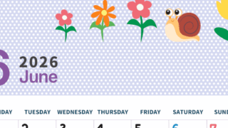 2026年6月縦型の月曜始まり かたつむりイラストのおしゃれA4無料カレンダー