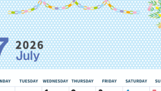 2026年7月縦型の月曜始まり 輪飾りイラストのおしゃれA4無料カレンダー